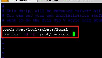 CentOS 6.4搭建SVN服务器
