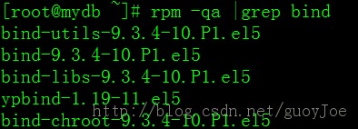 RedHat Linux AS 5.3下DNS的配置步骤