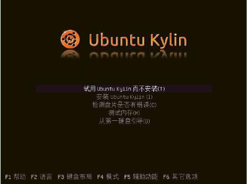 Ubuntu Kylin 15.04ٰװָ