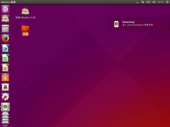 Ubuntu 15.04 LiveCD