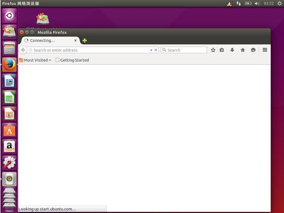 Ubuntu 15.04 LiveCD