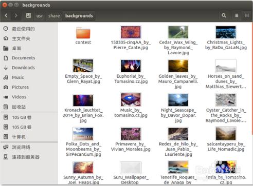 启用Ubuntu 15.04的新壁纸