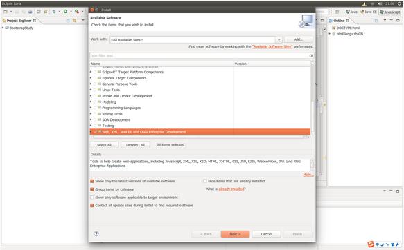 Ubuntu 15.04ʹEclipse 4.4Java 8ԼWTP