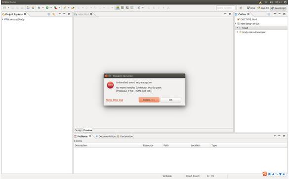 Ubuntu 15.04ʹEclipse 4.4Java 8ԼWTP