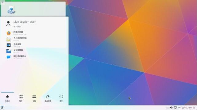 ѵУKubuntu 15.04 Live