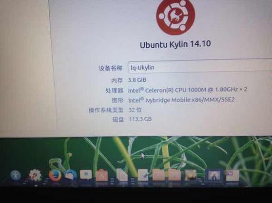 ubuntu kylin14.1015.0415.04,Ϣ14.10