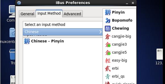 CentOS 6.4°װ뷨