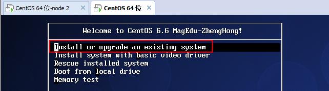 引导镜像实现CentOS半自动化安装