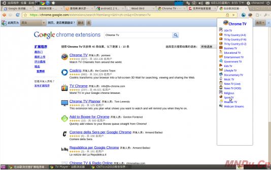 LinuxChromeװChrome TV