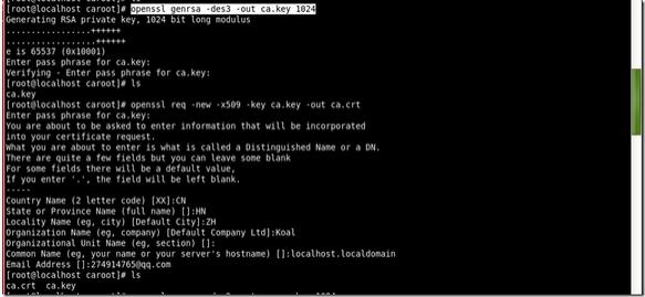 LinuxʹOpenSSL֤