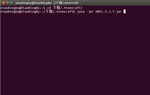 UbuntuװMinecraftҵ