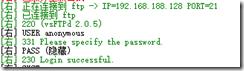 Linux FTP֮vsftpdʹ