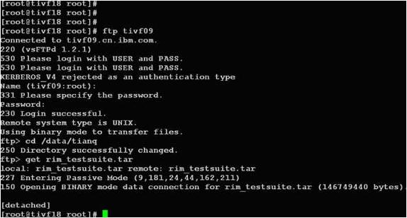 Linux技巧:使用Screen管理你的远程会话