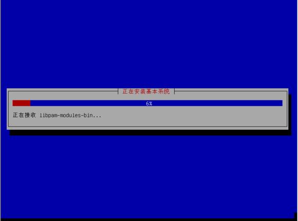 Debian 7.0.0װͼ̳