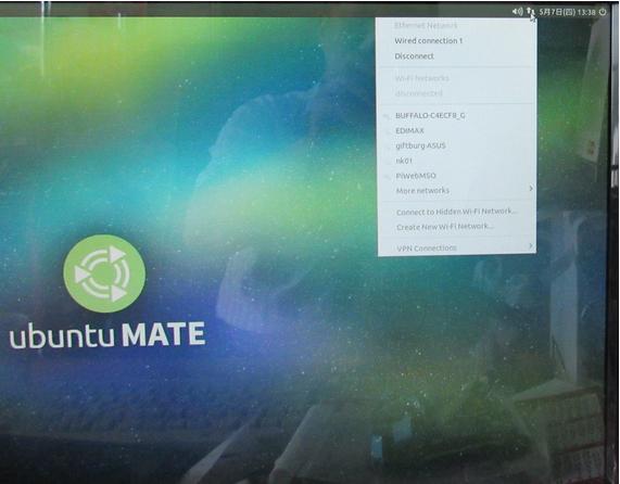 װUbuntu MATE 15.04 for ݮ2