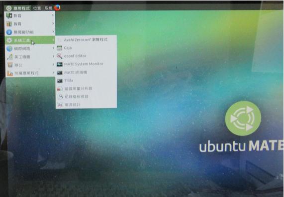 װUbuntu MATE 15.04 for ݮ2