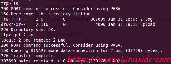 vsftpdLinux UbuntuϼFTP