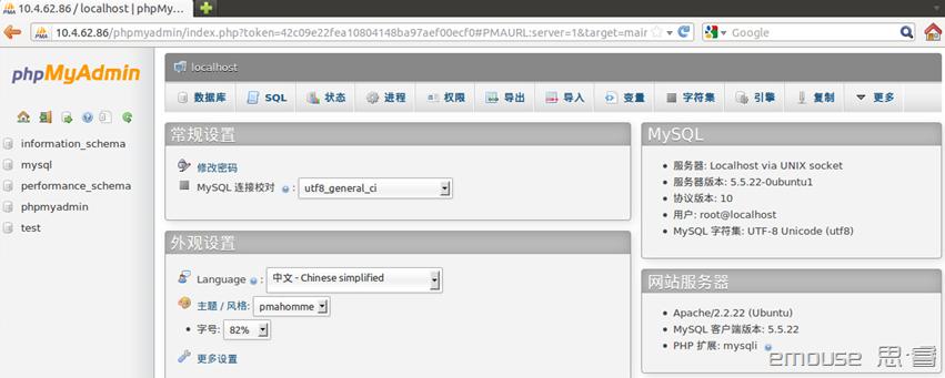 Ubuntu15.04վphp/html/cssѧϰ