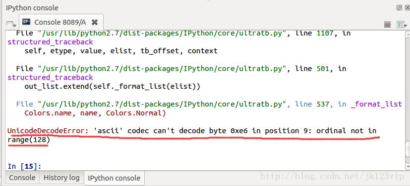 UnicodeDecodeError: 'ascii' codec can't decode byte 0xe6 in