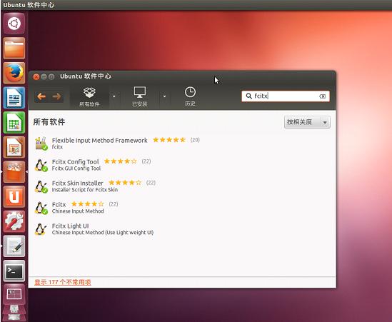 Ubuntu 12.04 LTS汾°װѹ뷨 for Linux