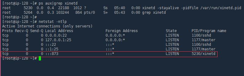 CentOS 6.6װrsync