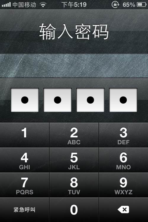 Linux下降级成功,只要注意这些100%OK