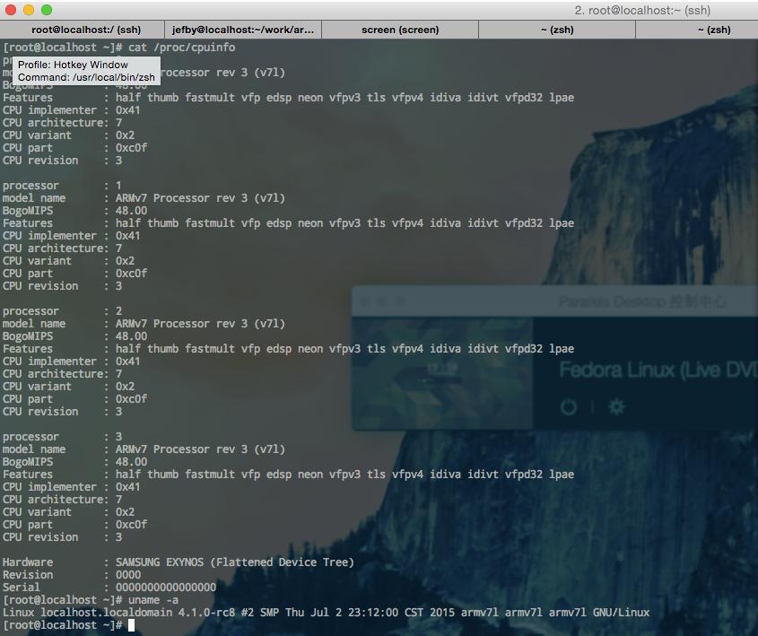 Fedora22 for arndale octa board(升级内核到4.1.0-rc8)