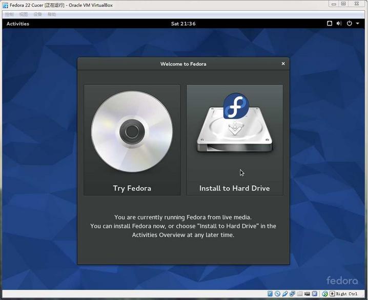 VirtualBoxװFedora 22