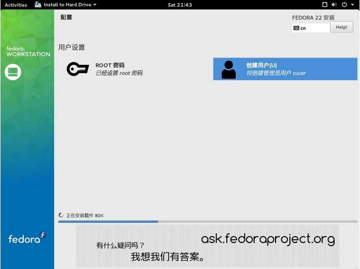 VirtualBoxװFedora 22