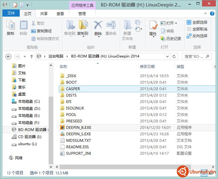 解决Ubuntu Kylin15.04无法安装的软件 - Linux系