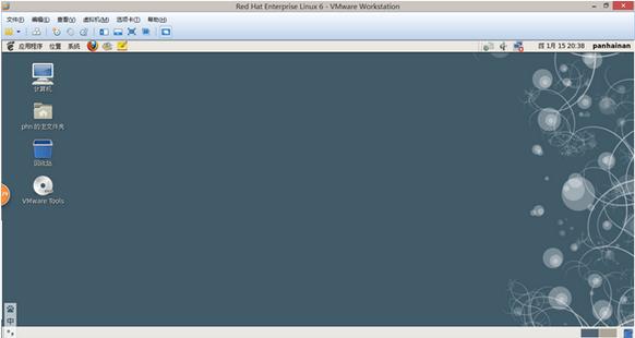 LinuxװVMware Tools