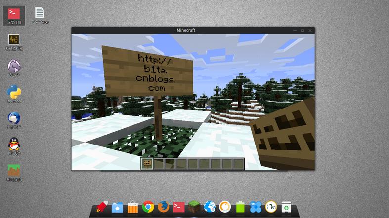 Linux下安装我的世界(Minecraft)