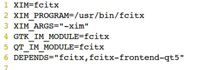 Ubuntu15.04 QTCreator支持中文输入
