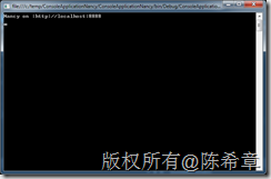 在Linux中运行Nancy应用程序