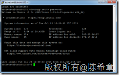 在Linux中运行Nancy应用程序
