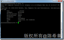 在Linux中运行Nancy应用程序