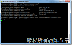 在Linux中运行Nancy应用程序