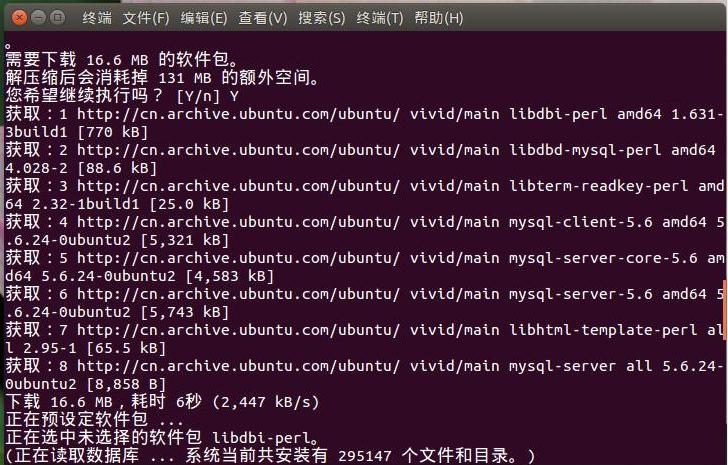 Ubuntu 15.04安装配置Apache和mysql的方法 -