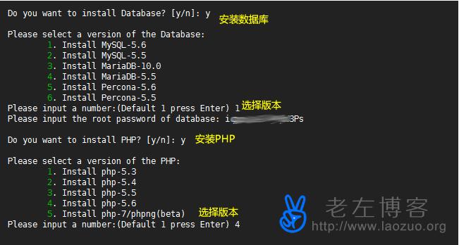 CentOS/Debian/UbuntuϵͳһװLNMP/LAMP/LNMPAվ