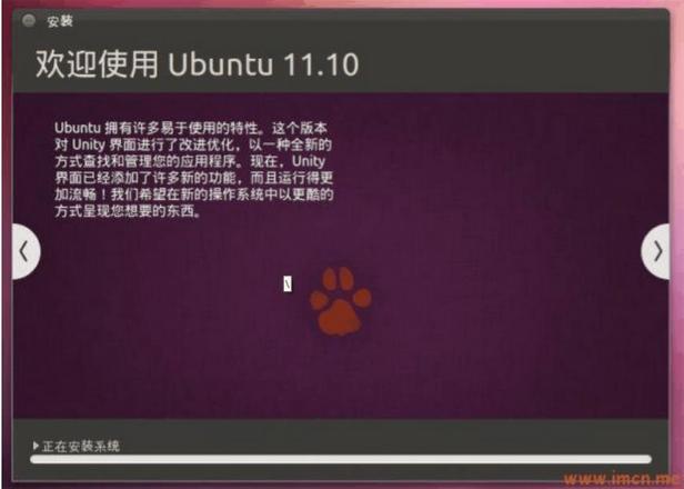 ṴװWindows 10Ubuntu Linux˫ϵͳͼ̳