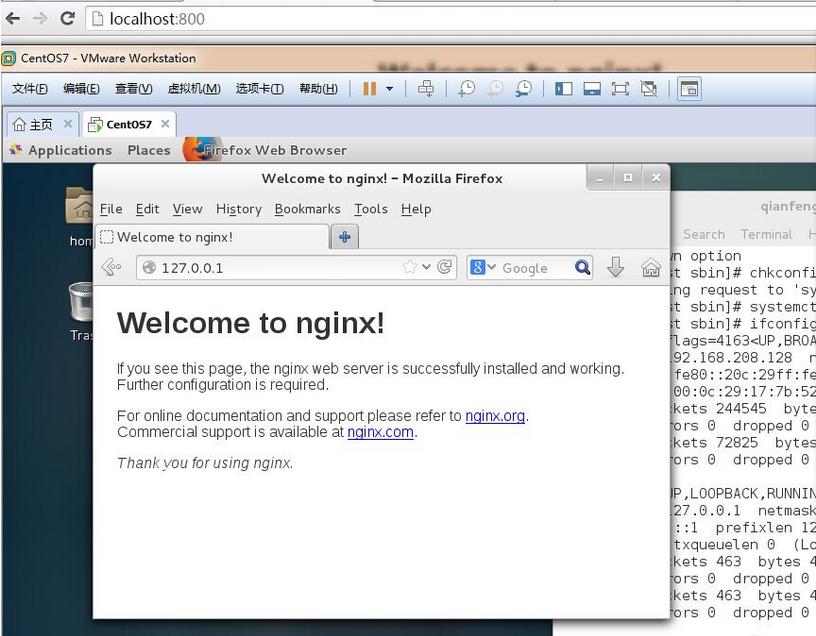如何将linux用在开发环境中