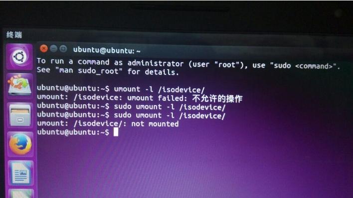 װUbuntu15+win7˫ϵͳget