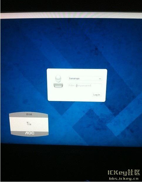 【香蕉派Fedora系统设置】二、Fedora For BananaPI系统