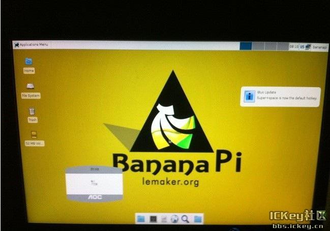 【香蕉派Fedora系统设置】二、Fedora For BananaPI系统