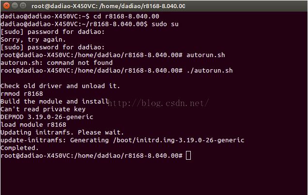 64λubuntu 15.04ֻ޷