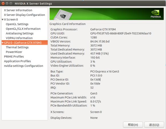 Ubuntu14.04 Intel+NVIDIA˫Կ