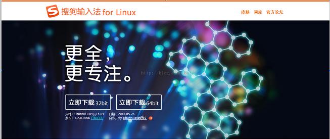 Ubuntu15.04ϵͳ°װѹ뷨