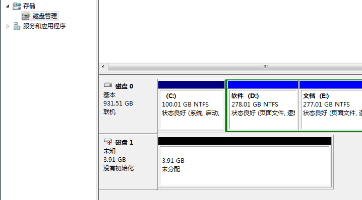 CentOSδISCSIԼWindowsιISCSI