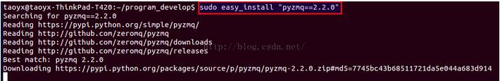 Ubuntu 14.04 64ϰװgevent_zeromq-0.2.5
