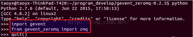 Ubuntu 14.04 64ϰװgevent_zeromq-0.2.5